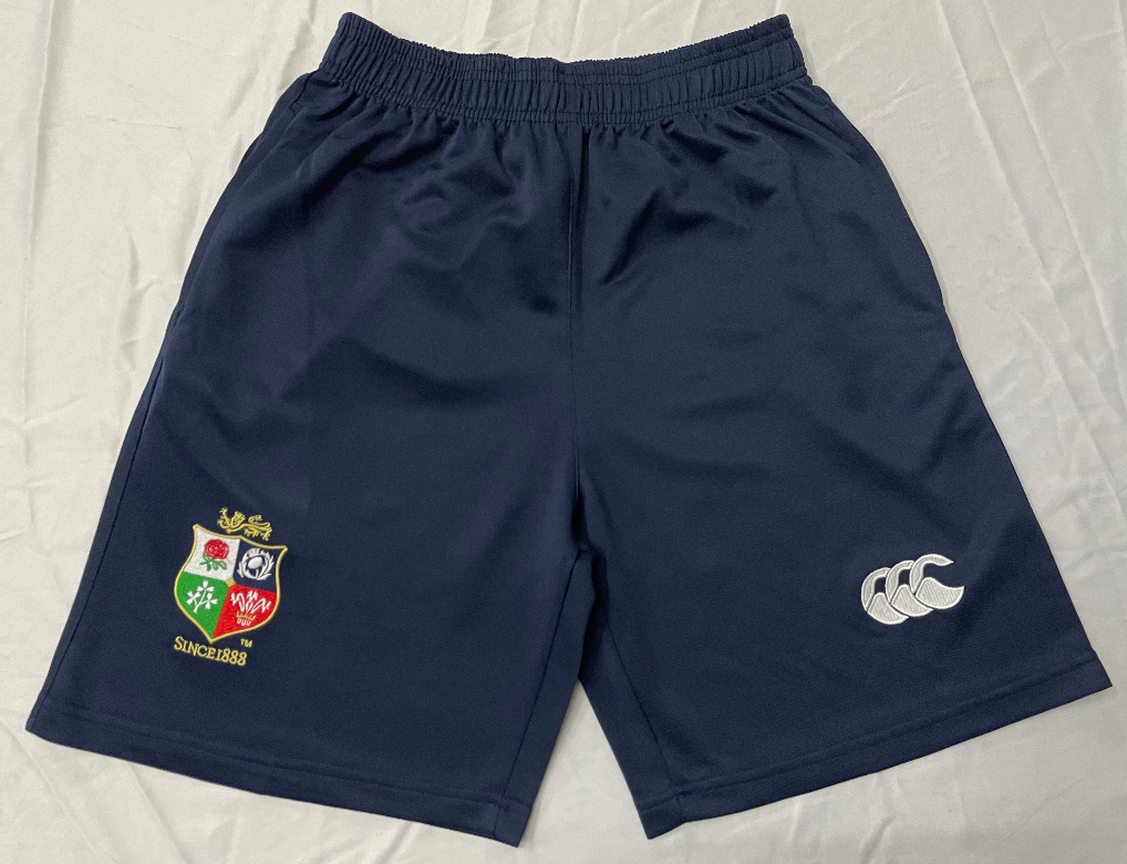 British & Irish Lions 2025 rugby jersey