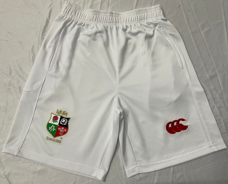 British & Irish Lions 2025 rugby jersey